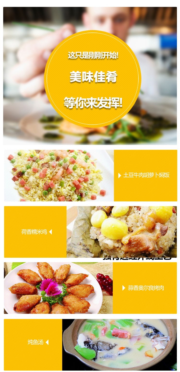 
                                        松下（Panasonic）SR-DG103 智能电饭煲电饭锅3L（对应日标1.0L） 远红外涂层 加热均匀                