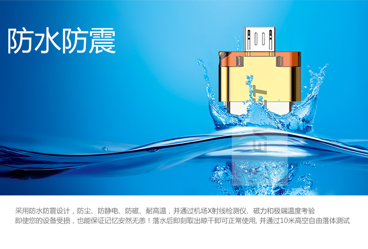 忆捷（EAGET）V80 OTG 16G (MICRO USB+USB3.0双接口)高速手机U盘 珍珠镍色