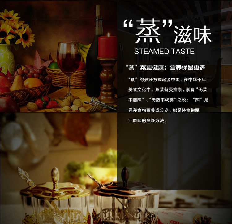 
                                        
                                        金钥匙（GOLDEN KEY）蒸锅 经典二层不锈钢复底蒸笼 GK-26J3F                