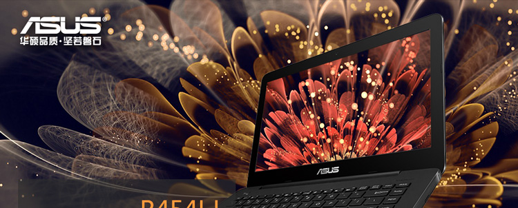 华硕（ASUS）经典系列R454LJ 14英寸笔记本电脑（i5-5200U 4G 7200转500G GT920M 2G独显 D刻 Win8.1 黑色）