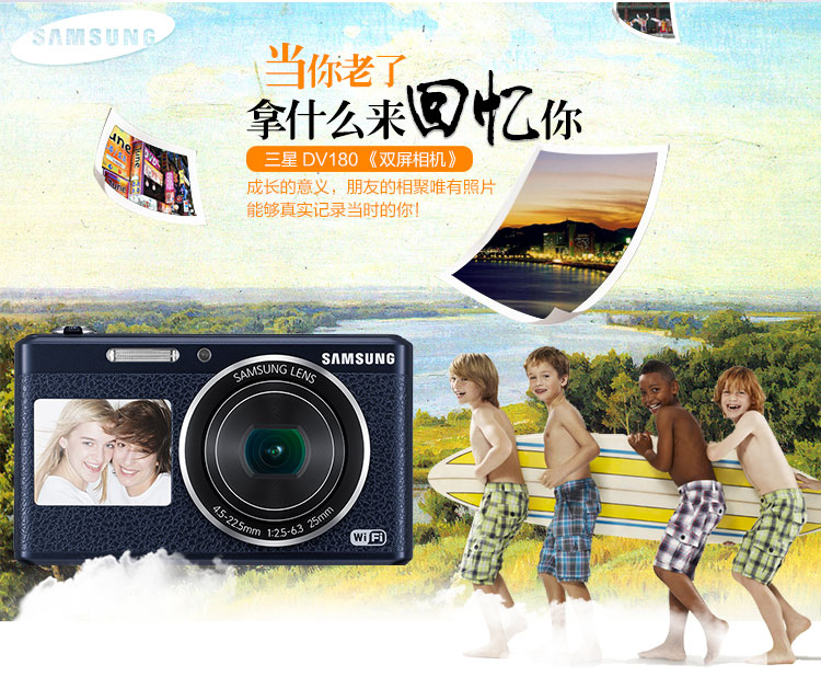 三星 SAMSUNG  智能WIFI双屏数码相机 DV180F（白色）