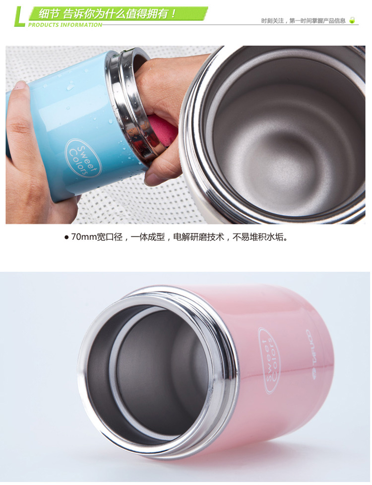 
                                        
                                        泰福高（TAFUCO）保温饭盒 不锈钢保温粥桶焖烧杯便当盒 附赠包T-2061天蓝色400ML                