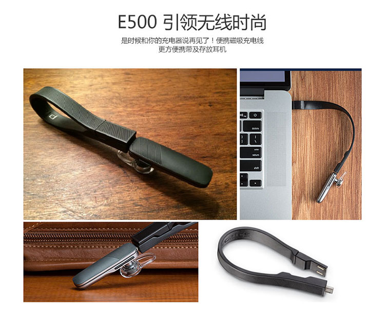 
                                        
                                                                                缤特力PLT E500 商务单耳蓝牙耳机 蓝牙4.1双麦降噪 商务车载 开车通话 太空灰色                