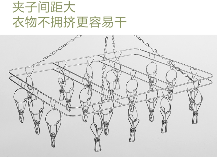 
                                        
                                                            日益新 衣架 20夹晾衣架 不锈钢晾衣夹 多功能防风晒衣架晒裤架袜子夹 RYX-0229                