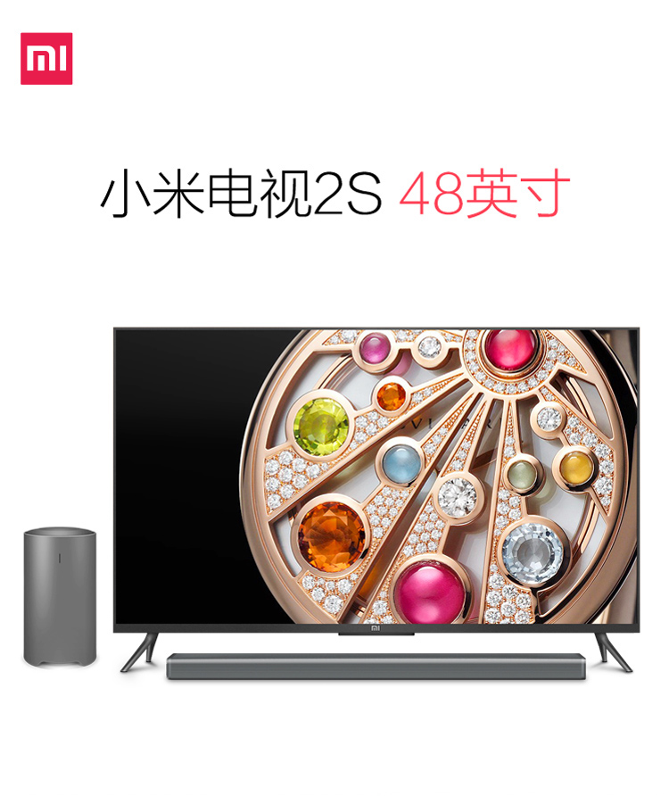 小米（MI）小米电视2S L48M3-AA(套装版) 48英寸平板电视4K智能电视 套装含Soundbar低音炮 家庭影院独立音响