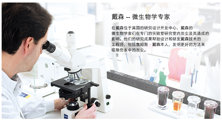 
                                        戴森(Dyson) 吸尘器V6 Fluffy+ (旧名SV09 V6 Fluffy) 手持家用除螨（新老包装型号交替发，对应产品相同）                