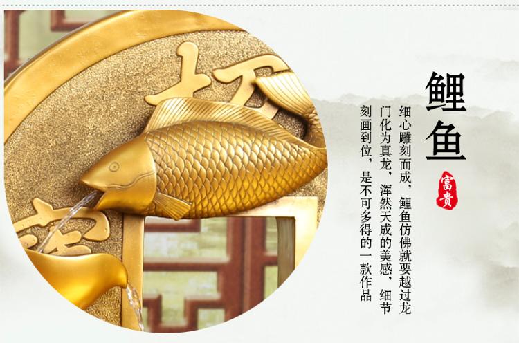 
                                        水乡故事流水喷泉摆件 招财进宝 家居客厅办公室风水玄关电视柜办公室摆设 送领导送长辈节日礼品                