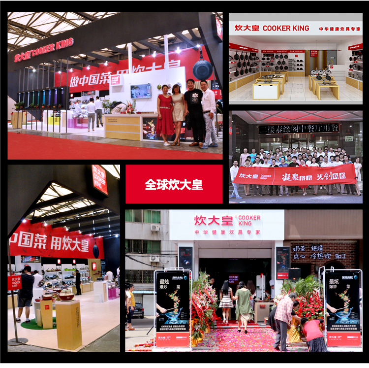 
                                        
                                                            炊大皇 不粘锅 炒锅34cm炒菜锅无烟锅具 电磁炉燃气煤气灶明火通用 赠送木铲CKN4634BF                
