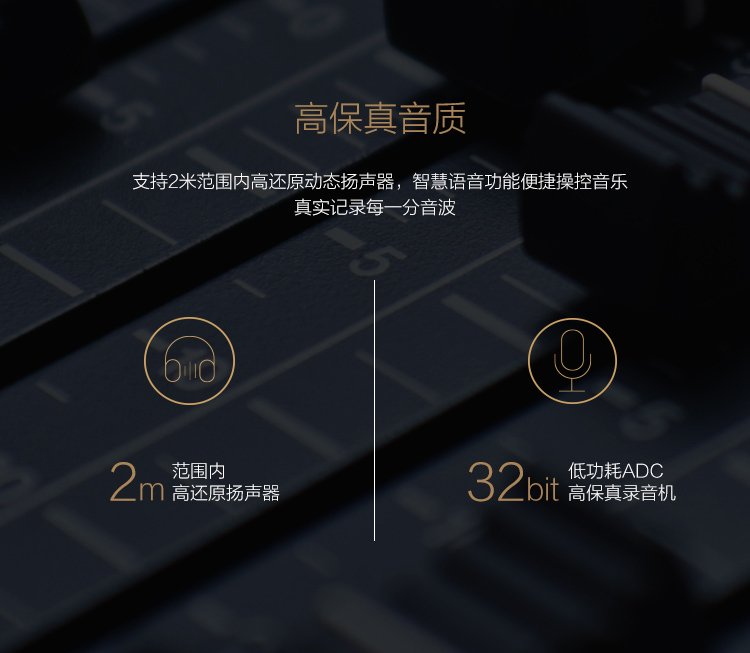 中兴 AXON天机 A2015 华尔金 移动联通电信4G 双卡双待 智尊（顶配）版