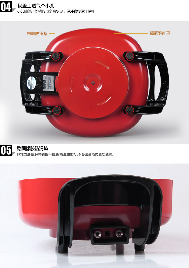 
                                                            利仁（Liven）5.5L（适合4-6人）韩式电锅多用途锅家用电火锅电炒锅电热锅电煮锅电煎锅不粘锅DHG-40FH                