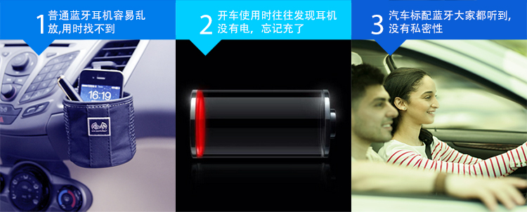 
                                        飞利浦（PHILIPS）SHB1803 无线蓝牙 入耳式 手机耳机 支持IPHONE 三星 华为 vivo 带USB直充 香薰 黑色                