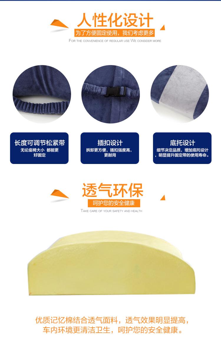 诺伊曼（noyoke）靠垫 慢回弹车旅缓压组合（头枕+腰靠）