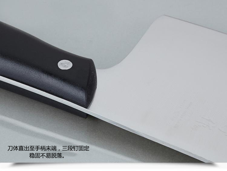 
                                        【京东超市】十八子作厨房刀剪套装雅刃木座六件套刀 S2902                