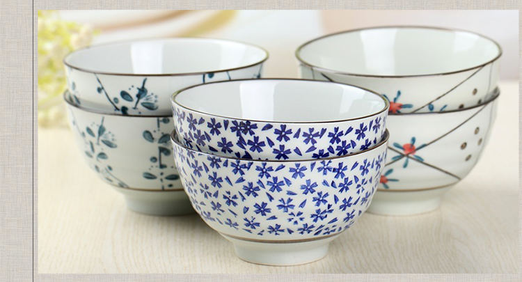 
                                        山田烧陶瓷碗套装 釉下彩(4.5英寸)米饭碗日式和风餐具(6只装) 混色装                