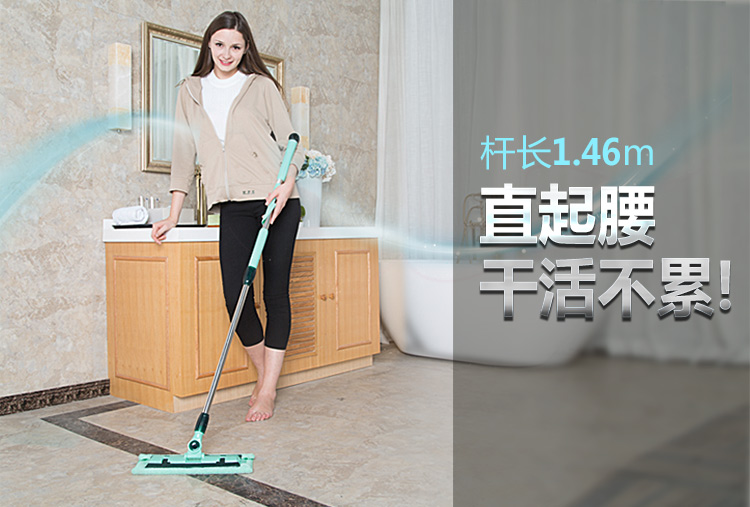 
                                                                                利临 平板大拖把工业用酒店大堂商场尘推大号拖布排拖60cm棉纱不锈钢杆拖把                