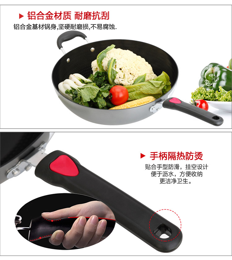 美厨（maxcook） 不粘炒锅 丽尊系列 32CM合金 陶晶复底MCLL-32 (带盖 不粘无油烟 可用电磁炉 不可用铁铲）