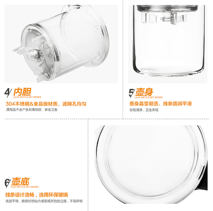 紫丁香 玻璃飘逸茶壶茶叶罐二件组 WG30