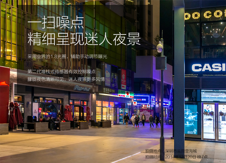 酷派 大神 X7（8690）钛晶白 移动联通4G手机 双卡双待