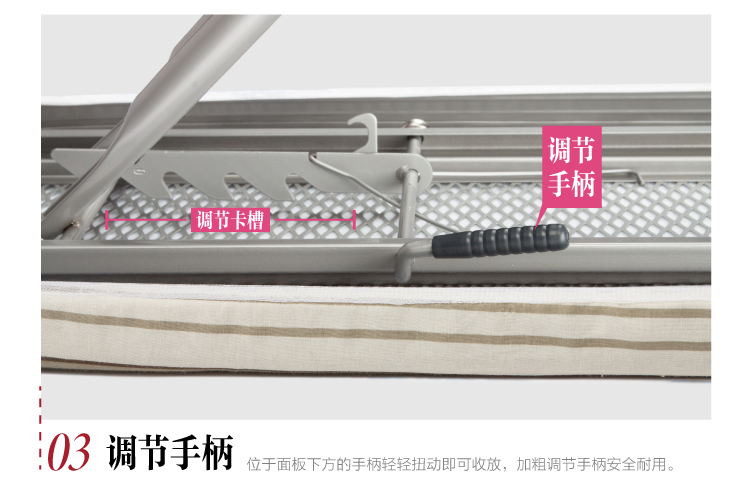 
                                        持家（CHICGAL）加长款CJ-T004 卡其条纹 家用折叠烫衣板熨衣板                