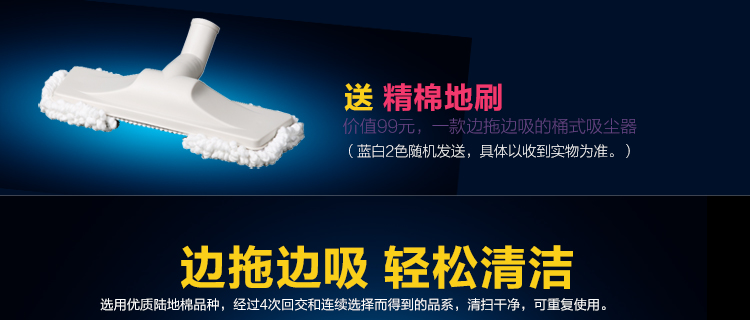 
                                                            海尔（Haier）吸尘器家用干湿吹三用大功率强劲吸力桶式HC-T3143A2                