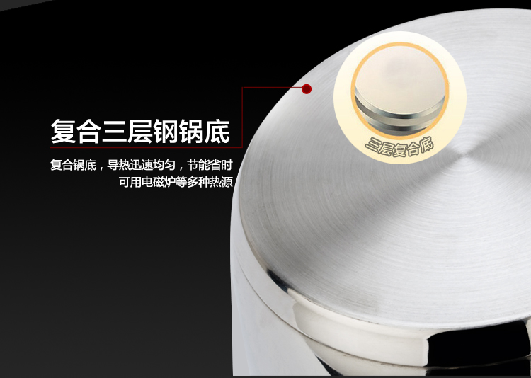 
                                        
                                                                                美厨（maxcook）蒸锅 不锈钢28cm单层蒸锅 加厚复合底 燃气炉电磁炉通用MCB28                
