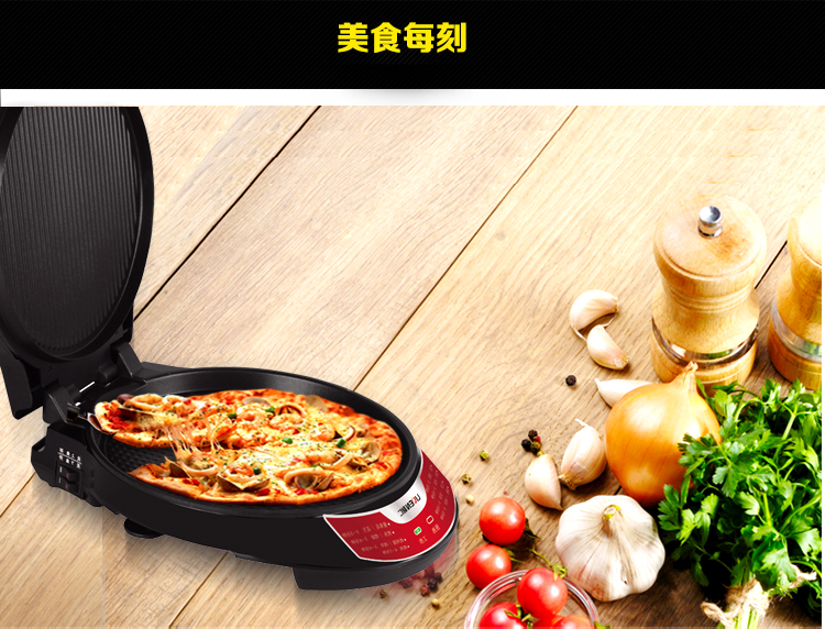 
                                                            利仁（Liven）电饼铛家用双面悬浮加热加深烤盘多功能煎烤机烤肉烙饼锅早餐机蛋糕机LRT-326A                