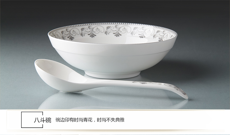 
                                        
                                                            韵唐 陶瓷餐具套装 乔迁送礼家用碗碟盘勺礼盒装 北欧风情28头 微波炉适用                