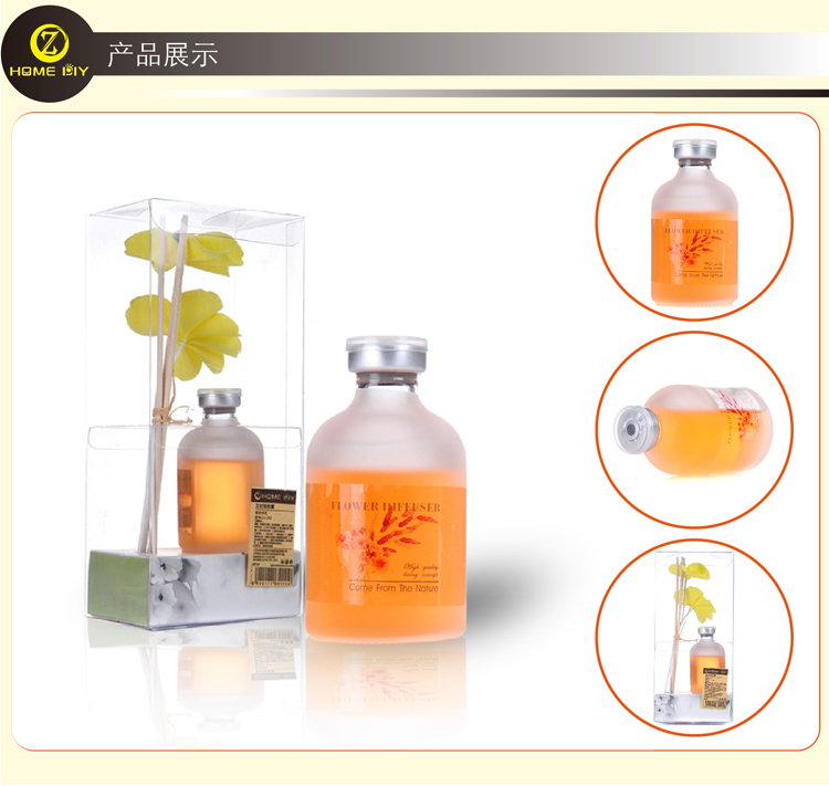 
                                        
                                        智创意 香薰 无火香薰法国香料房间室内 香薰（桂花）LXJ-202                