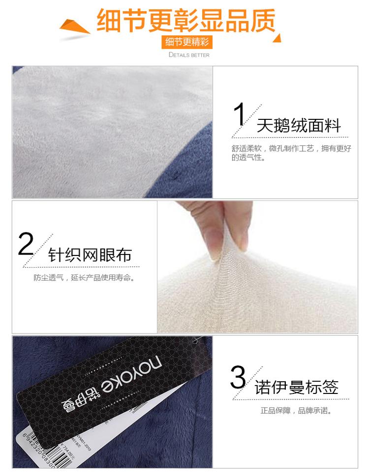 诺伊曼（noyoke）靠垫 慢回弹车旅缓压组合（头枕+腰靠）