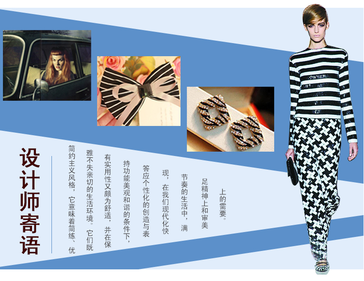 
                                        艾薇 床品家纺 双人被罩单件纯棉被套200*230（韵彩）                
