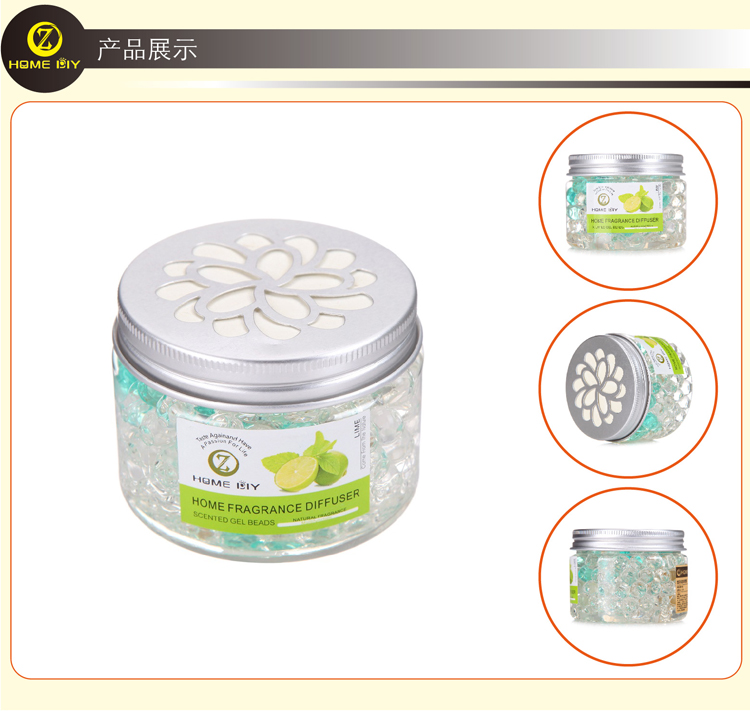 
                                        
                                        智创意 香薰净化除味香珠固体炫彩晶球香薰 LXJ-204                