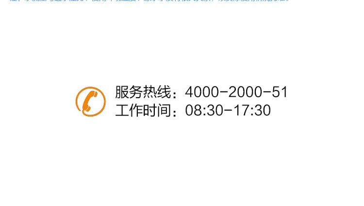 碧水源 H1200A 家用全屋中央管道机净水器
