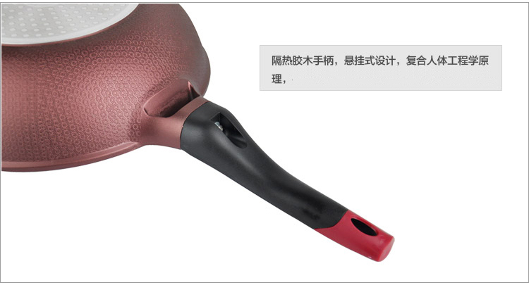 【京东超市】炊大皇 30cm钻石无油烟不粘炒锅CKNX6430BF电磁炉通用