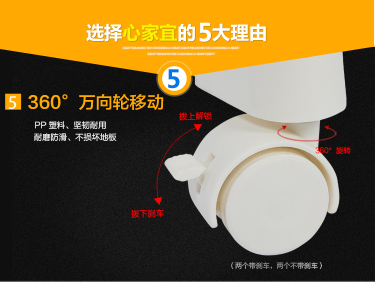 心家宜 双杆可移动伸缩落地晾衣架 晒衣架 挂衣架GX-5126W