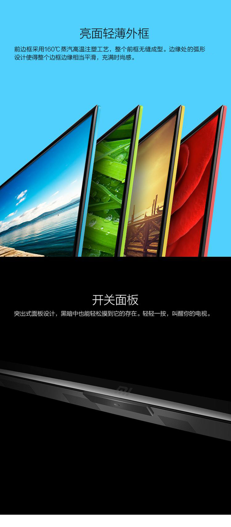 小米（MI）L40M2-AA 40英寸智能电视 MIUI TV版
