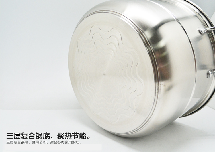 宜利客(iLike)  蒸锅 不锈钢复底大容量多用双层蒸煮锅28cm LK6202