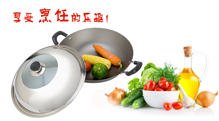 
                                        美厨（maxcook）精铸铁锅36cm TG-136（带盖 可用电磁炉 无涂层 可用铁铲）                