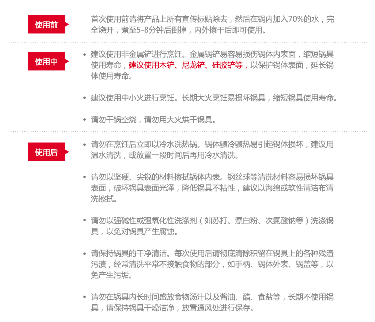 
                                        
                                                            炊大皇 不粘锅 炒锅34cm炒菜锅无烟锅具 电磁炉燃气煤气灶明火通用 赠送木铲CKN4634BF                