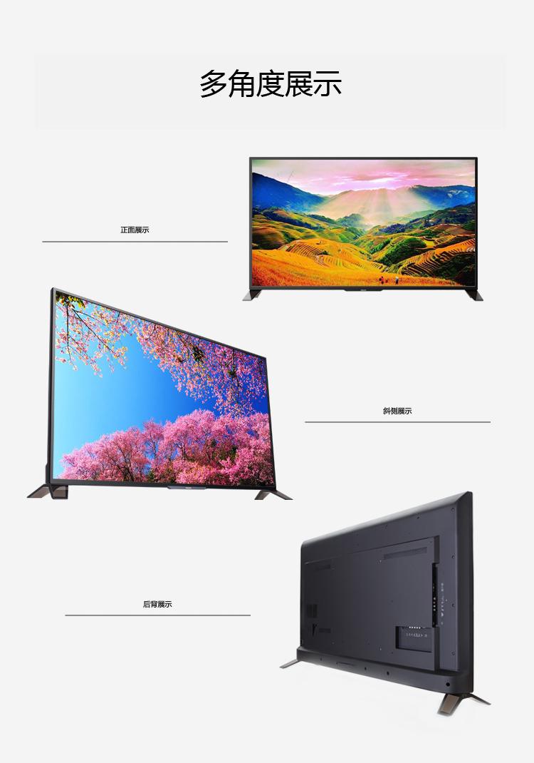 飞利浦（PHILIPS） 58PFL3740/T3 58英寸 全高清LED液晶电视（黑色）