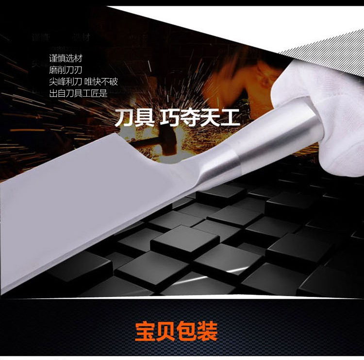 九阳（Joyoung）刀具七件套 T0107G全部不锈钢套刀