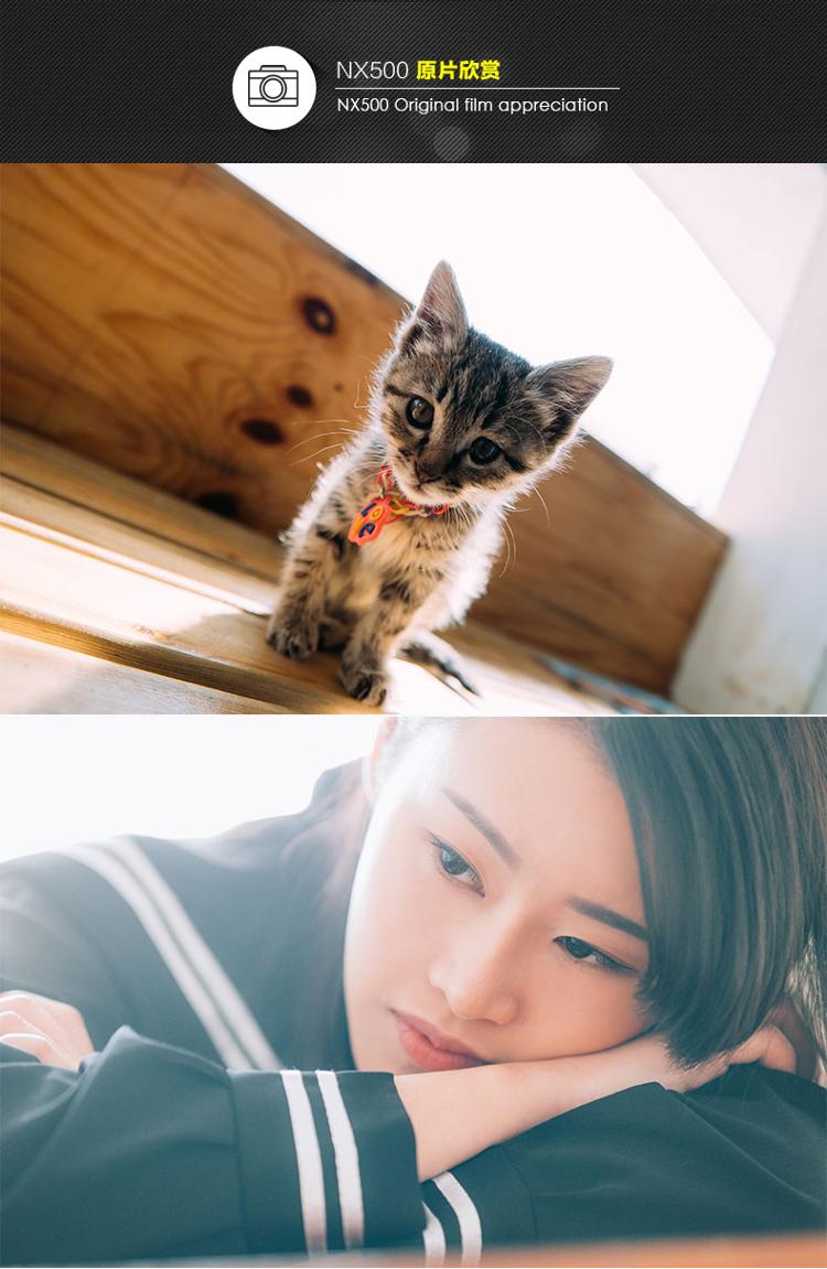 三星 (SAMSUNG) NX500 4K摄像 微型单电套机（18-55mm 内置16G）黑色 （NX经典高端款）