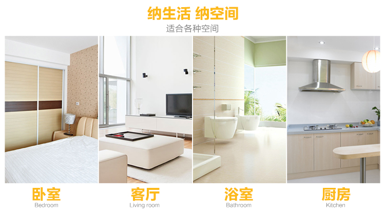 
                                        美丽雅 芙拉滑轮整理箱 中号38L带盖 2只装 HC058675                