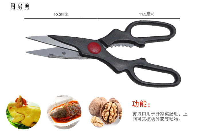 
                                        
                                        巧媳妇 锋速橡木座八件套刀 刀具套装T-628                