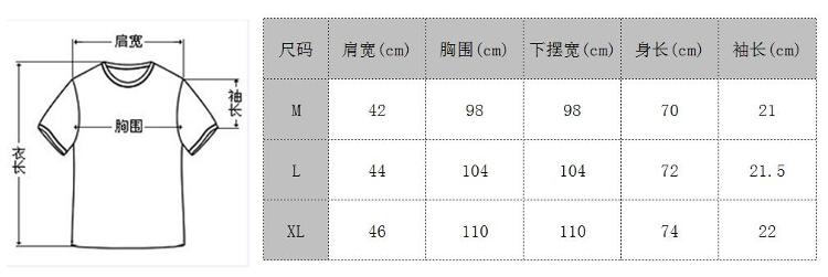 burberry 巴宝莉 男款蓝色棉质图案圆领短袖t恤衫 39850251 l码