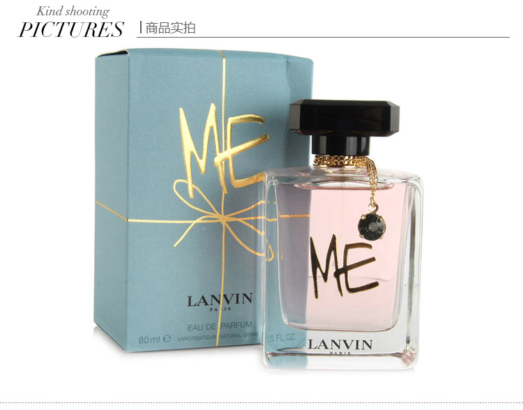浪凡(lanvin)珍我魅力女士香水 80ml