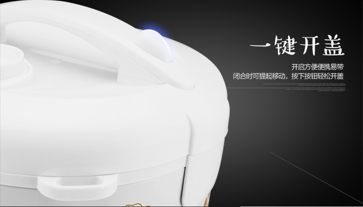 
                                        奥克斯（AUX）电饭煲3L电饭锅WDF30-10B                