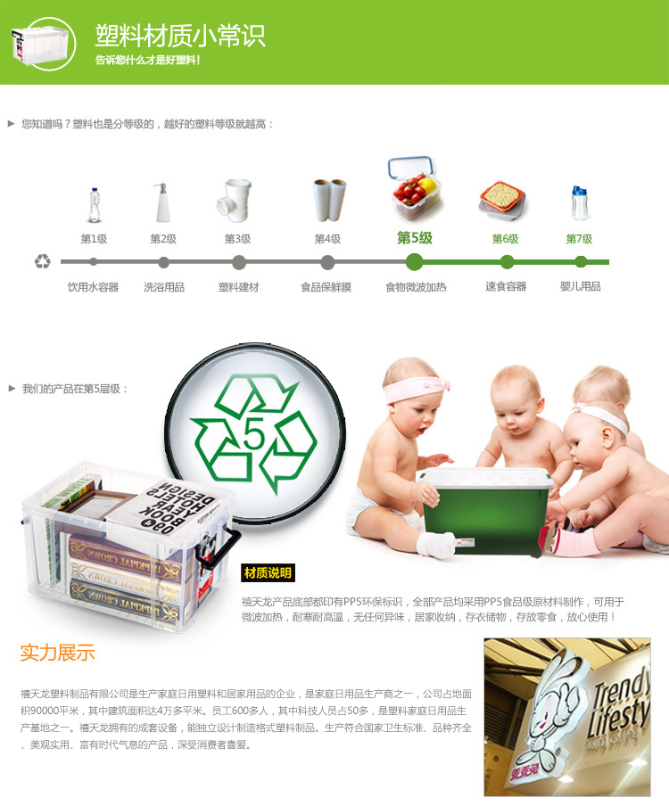 
                                        
                                        禧天龙Citylong 塑料桌面收纳柜中号四层抽屉式整理柜桌面小件首饰品储物盒 冰蓝2.4L 5057                