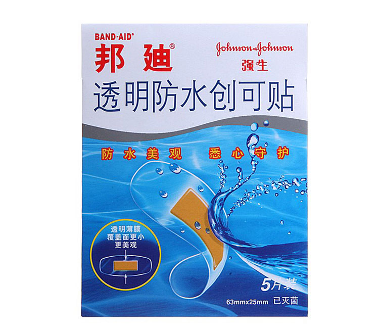 邦廸 透明防水 创可贴 2.5cm*6.3cm*5片*20包
