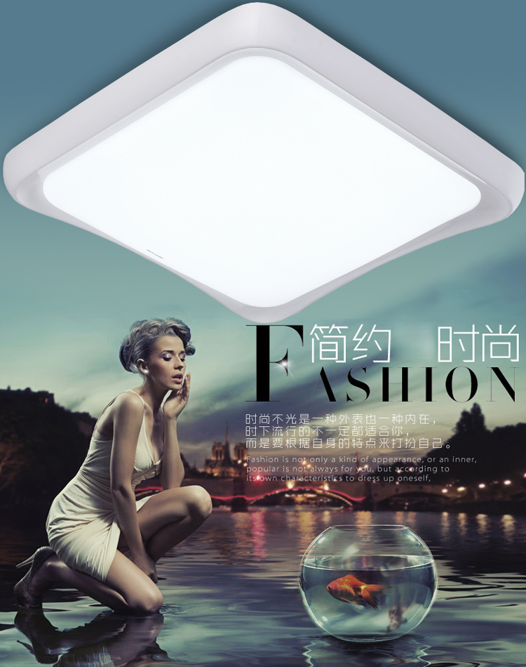 美特meite 现代简约中式led房间灯 温馨浪漫卧室餐厅吸顶灯 mt-f3010