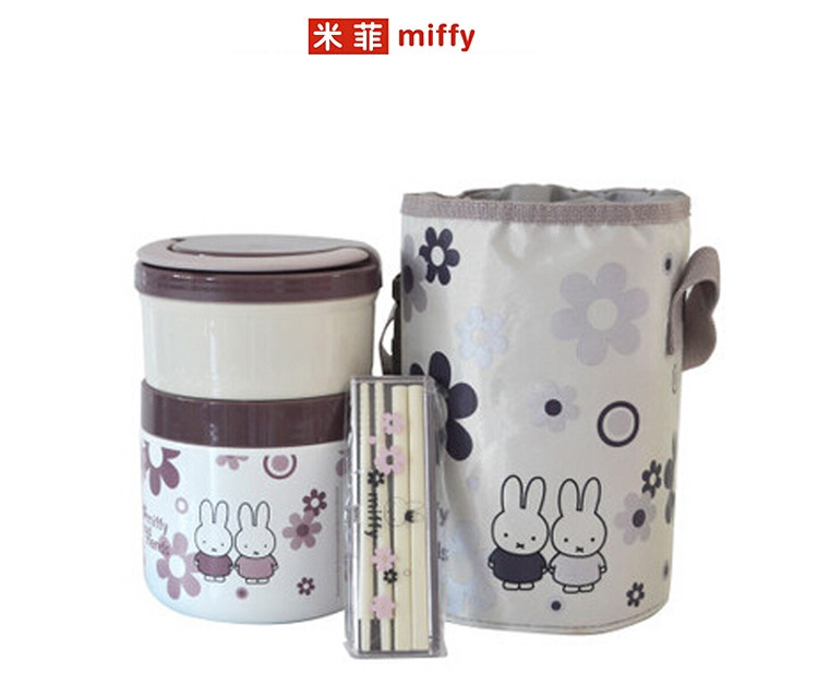 【京东超市】米菲兔饭盒 不锈钢便当盒保温分格时尚餐盒480ml+330ml(送提包+便携筷子)MF-3310 灰色